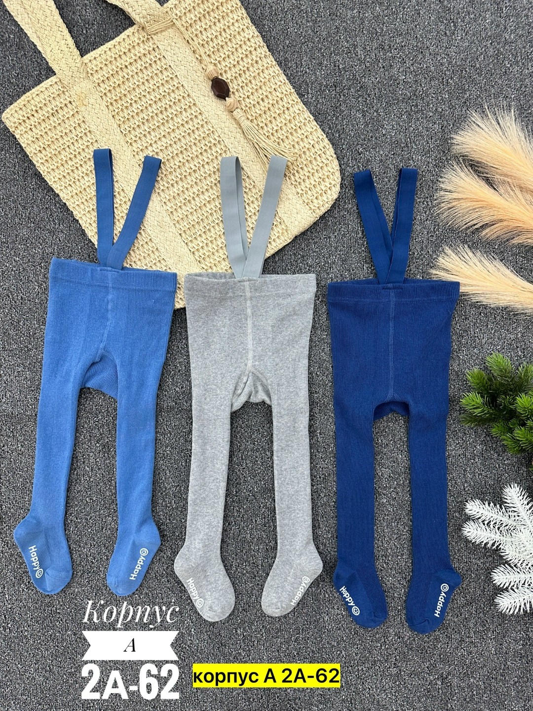 халат вафельный,кимоно для дзюдо,халат для мальчика,халат махровый,форма для дзюдо