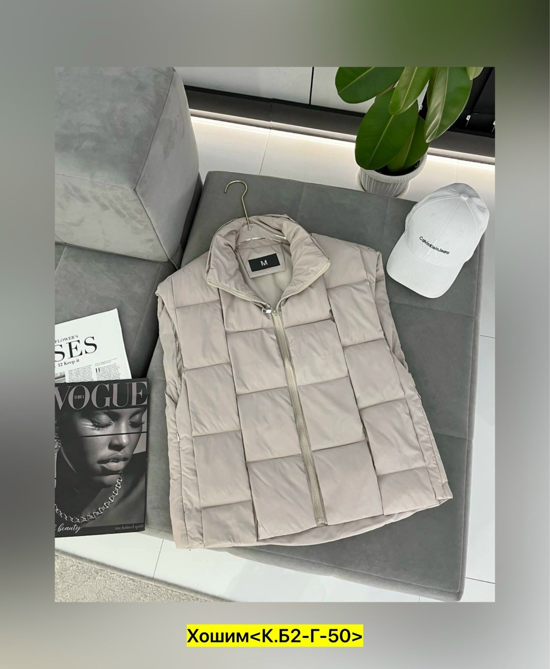 жилетка женская,жилетка теплая,жилет,жилет теплый,жилет женский