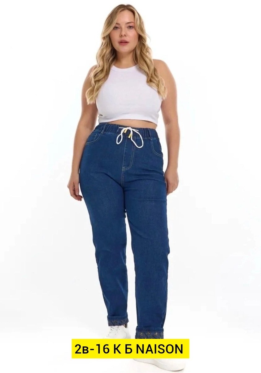 женские джинсы,джинсы на полных,джинсы женские большие размеры,джинсы брюки,джинсы мом на полных девушках