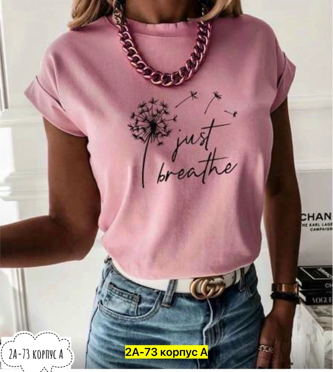 футболка женская,базовая женская футболка,футболка футболка женская,футболка,футболка топ