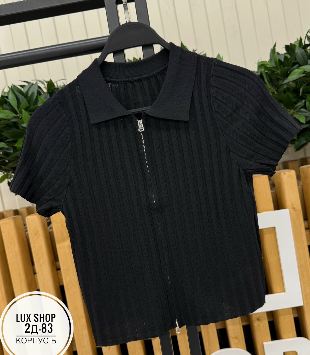 кофта женский,кофточка,вязаная футболка,модели кардиган,блузка женская