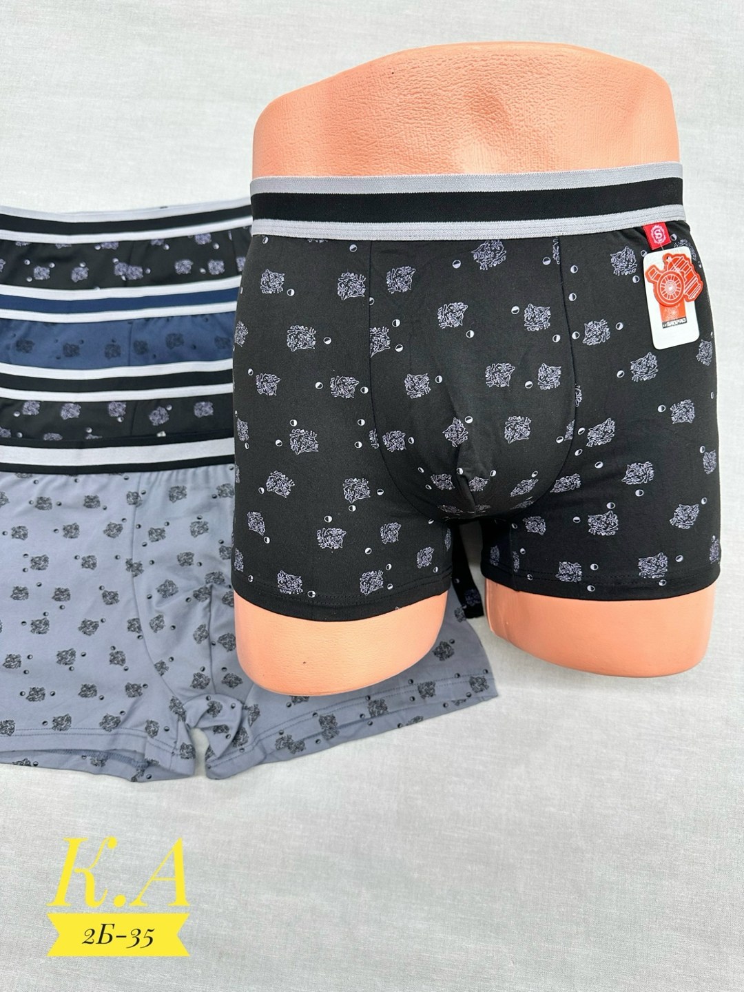 трусы для мужчин,мужские трусы,комплект трусов мужских,трусы боксеры мужские,трусы мужские боксеры хлопок