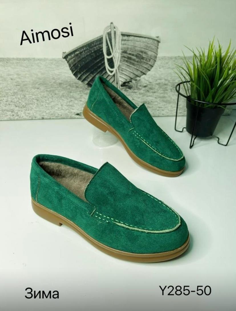 мокасины женские,женские лоферы,лоферы женские замшевые натуральные,,лоферы женские замшевые