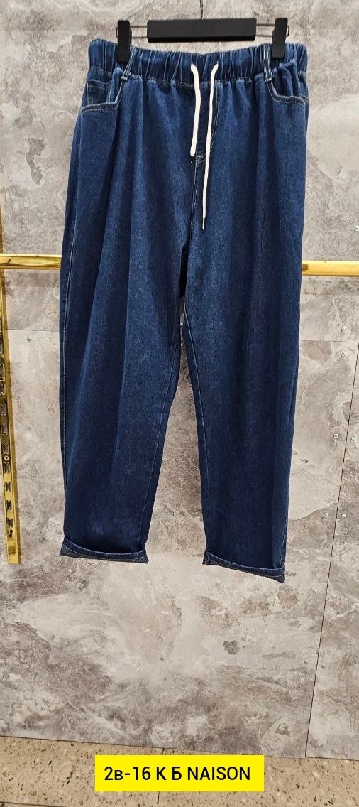 женские джинсы,джинсы на полных,джинсы женские большие размеры,джинсы брюки,джинсы мом на полных девушках