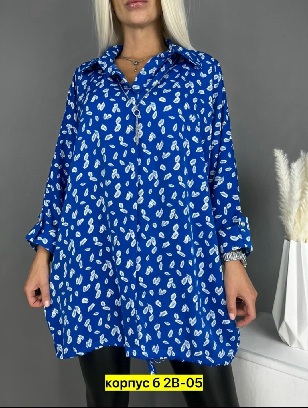 блузка женская,рубашка женская,блузка больших размеров женская,рубашка блузка женская,женская блуза