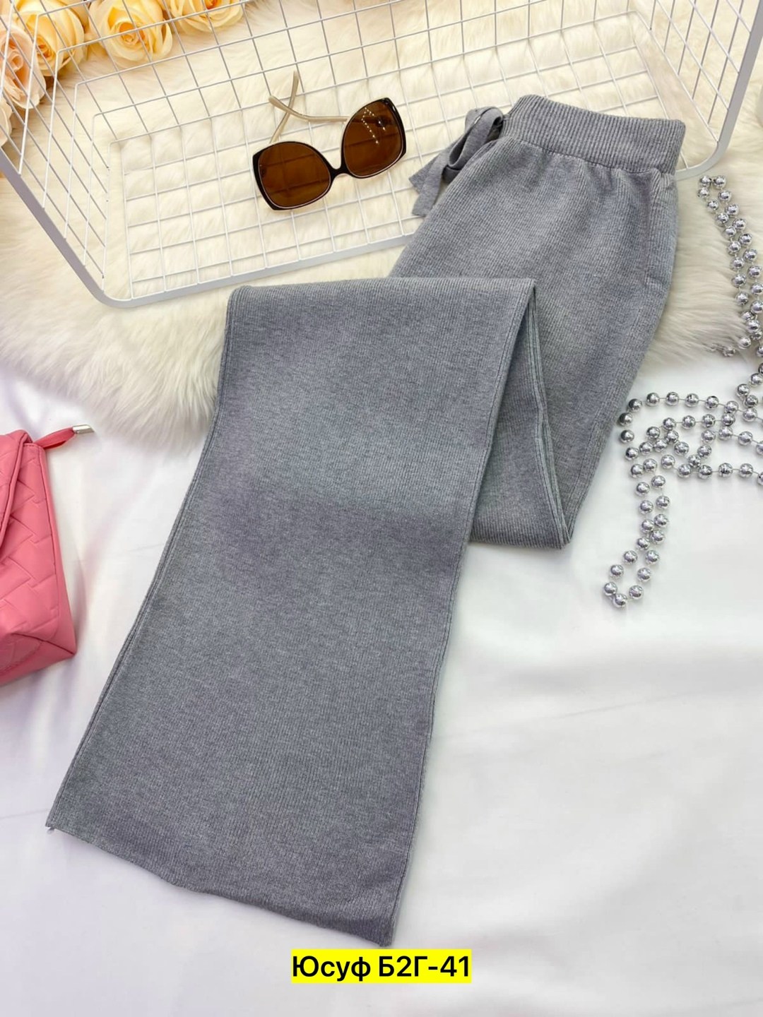 брюки спортивные,брюки штаны,джинсы брюки,широкие брюки,брюки спортивные палаццо