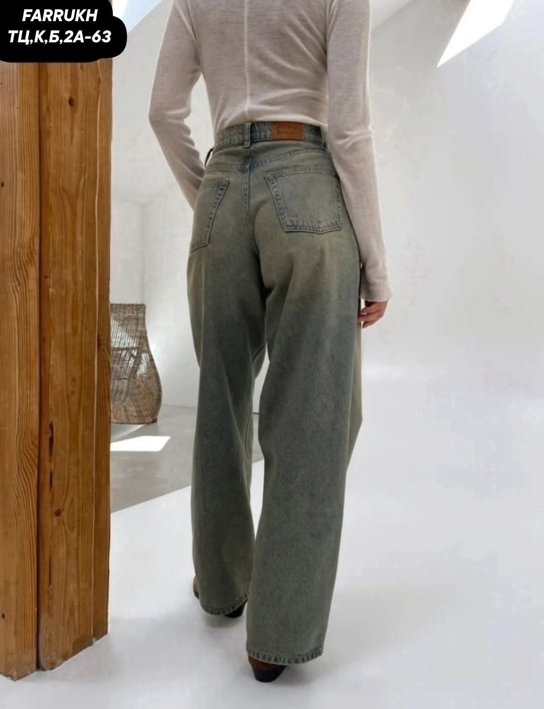 джинсы палаццо,модные джинсы,женские джинсы,джинсы широкие,брюки джинсы