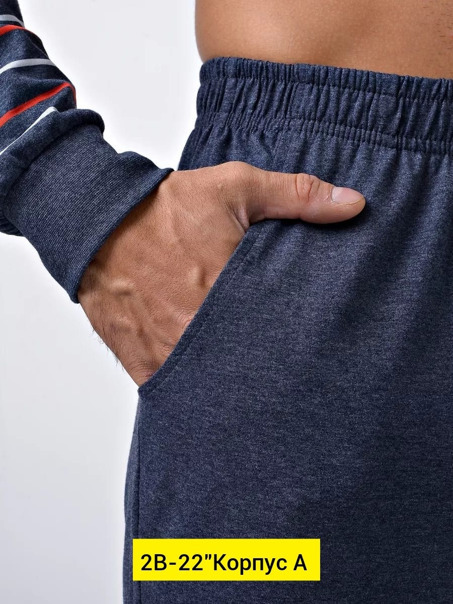 джемпер с полосками,полотенца махровое,трикотаж,полотенце хлопок,полотенец