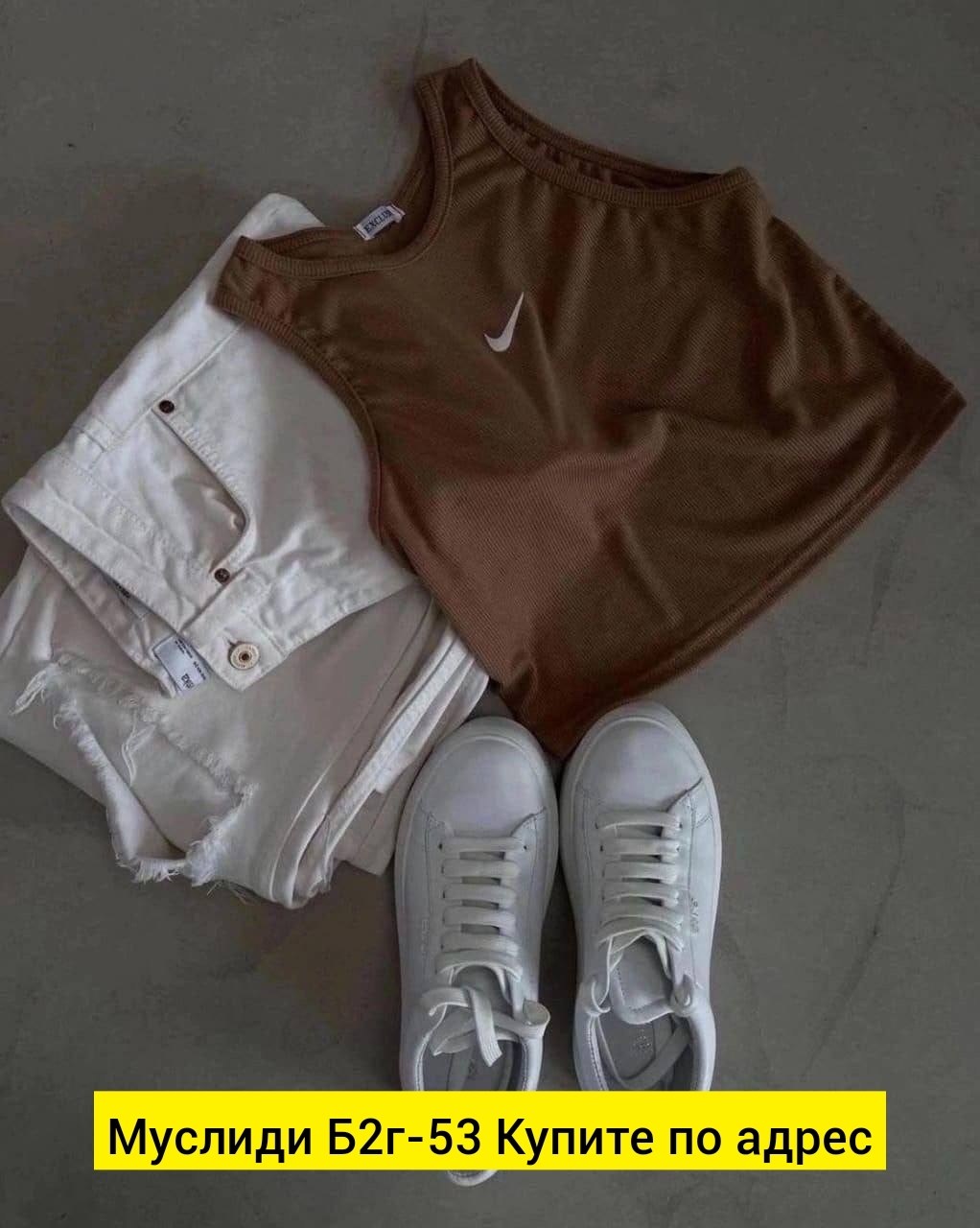 майка топ,женская майка,майки в,майки рубчик,женская майка топ