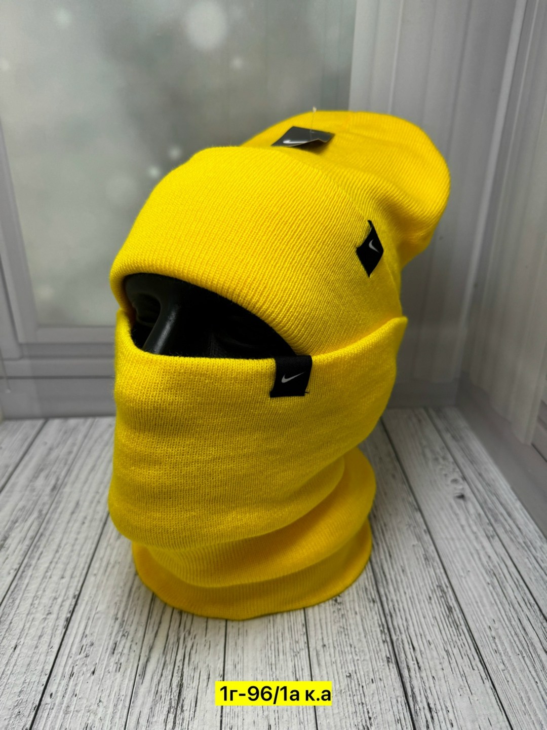 шапка снуд комплект,комплект шапки,шапка бини со снудом комплект зимняя,комплект шапка со снудом,комплект мужская шапка и снуд