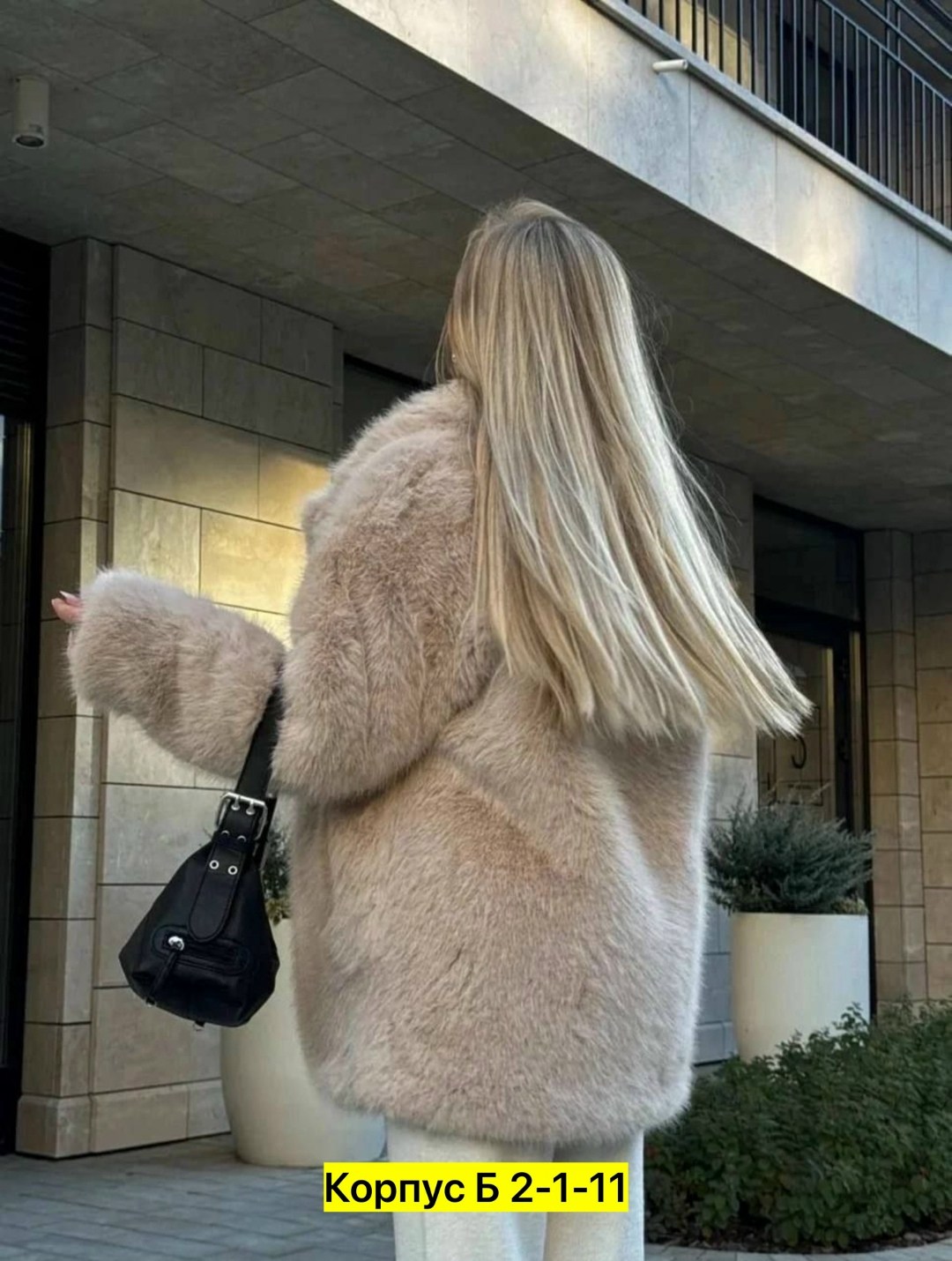 шуба искусственная женская,шуба искусственная зимняя экошуба,шуба из экомеха,шуба женская из искусственного меха,шуба из искусственного меха