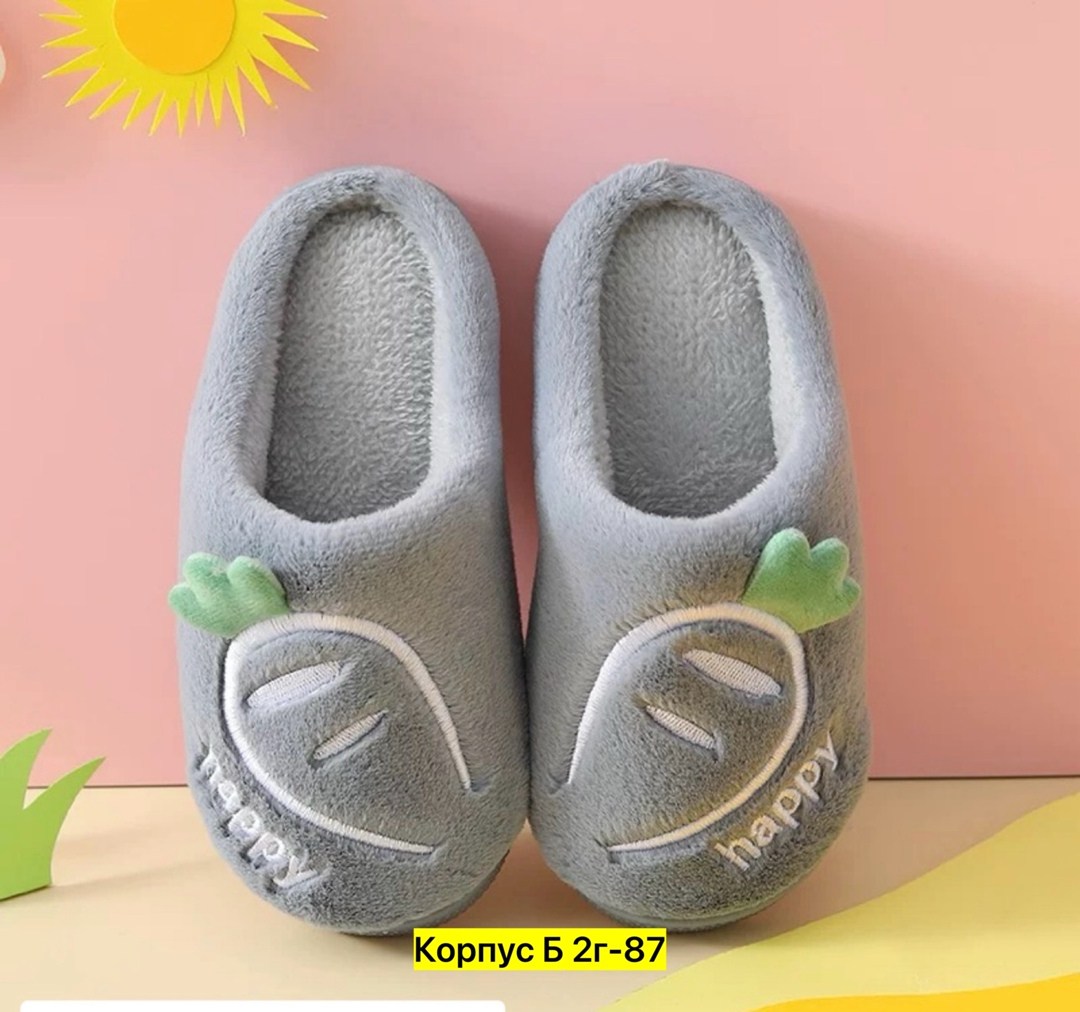 тапочки домашние детские,тапочки детские теплые,тапочки детские хлопковые,тапочки для мальчика,теплые домашние тапочки