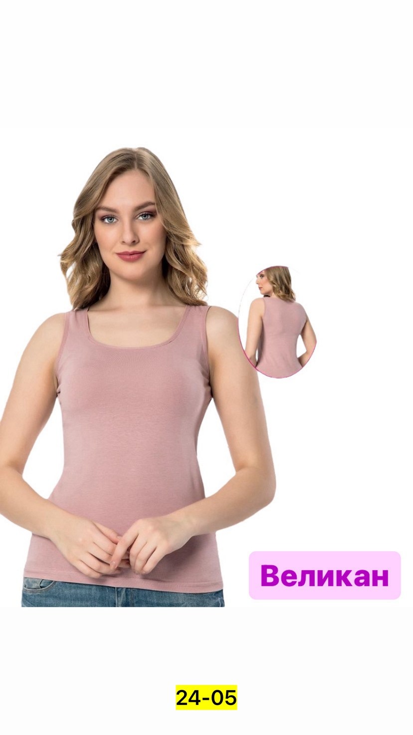 женская майка,футболки женские турция,майка женская бельевая,майка базовая,трикотажная майка