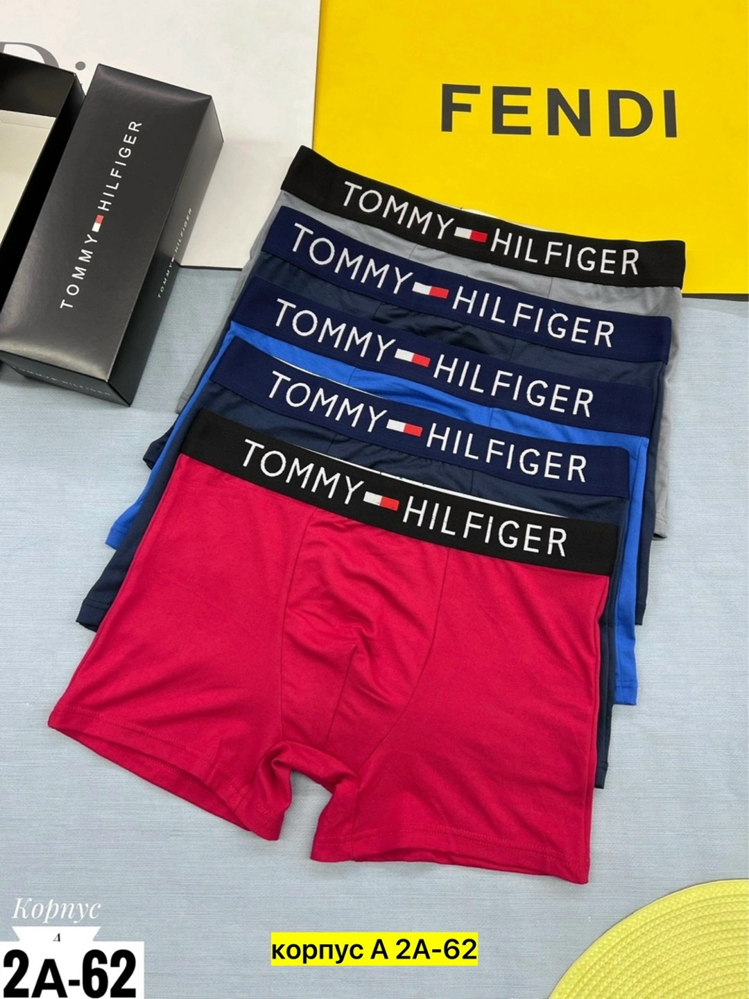 трусы tommy hilfiger мужские,набор мужских трусов tommy hilfiger,трусы мужские комплект томми хилфигер,набор трусов tommy hilfiger,tommy hilfiger трусы