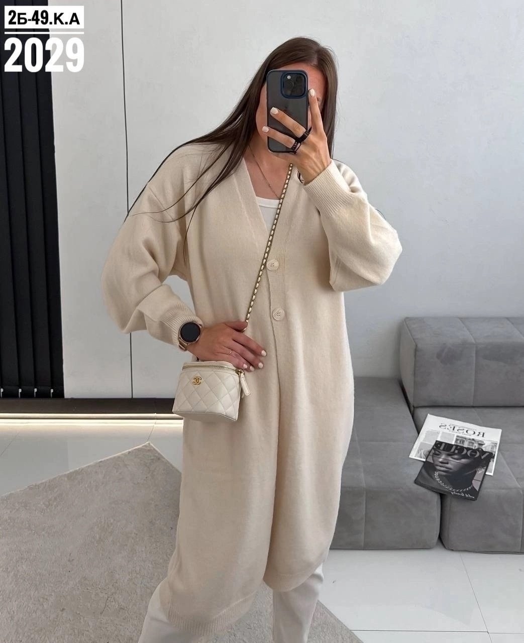 кардиган,вязаные кардиганы,женские кардиганы,модные свитера,