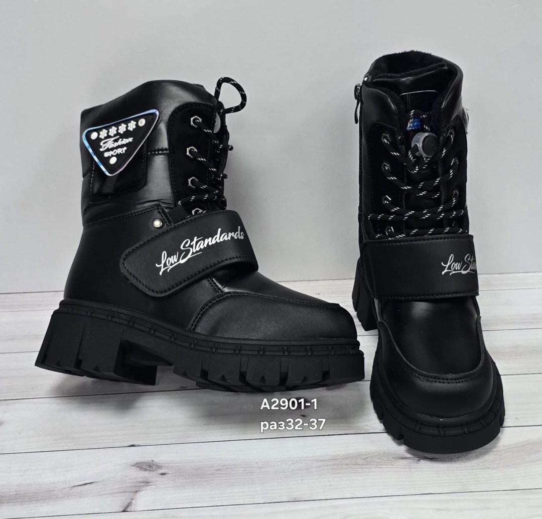 ,зимние сапоги для девочек,зимняя ,сапоги зимние,сапоги для девочек