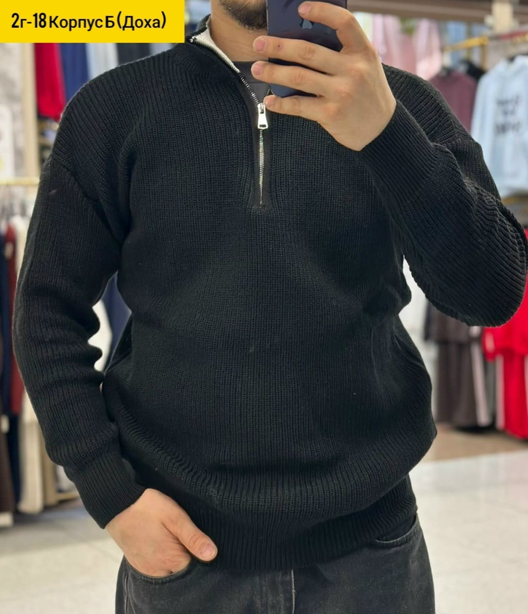 свитер пуловер,свитер с воротником,свитер мужской на молнии,свитера мужская,свитер джемпер