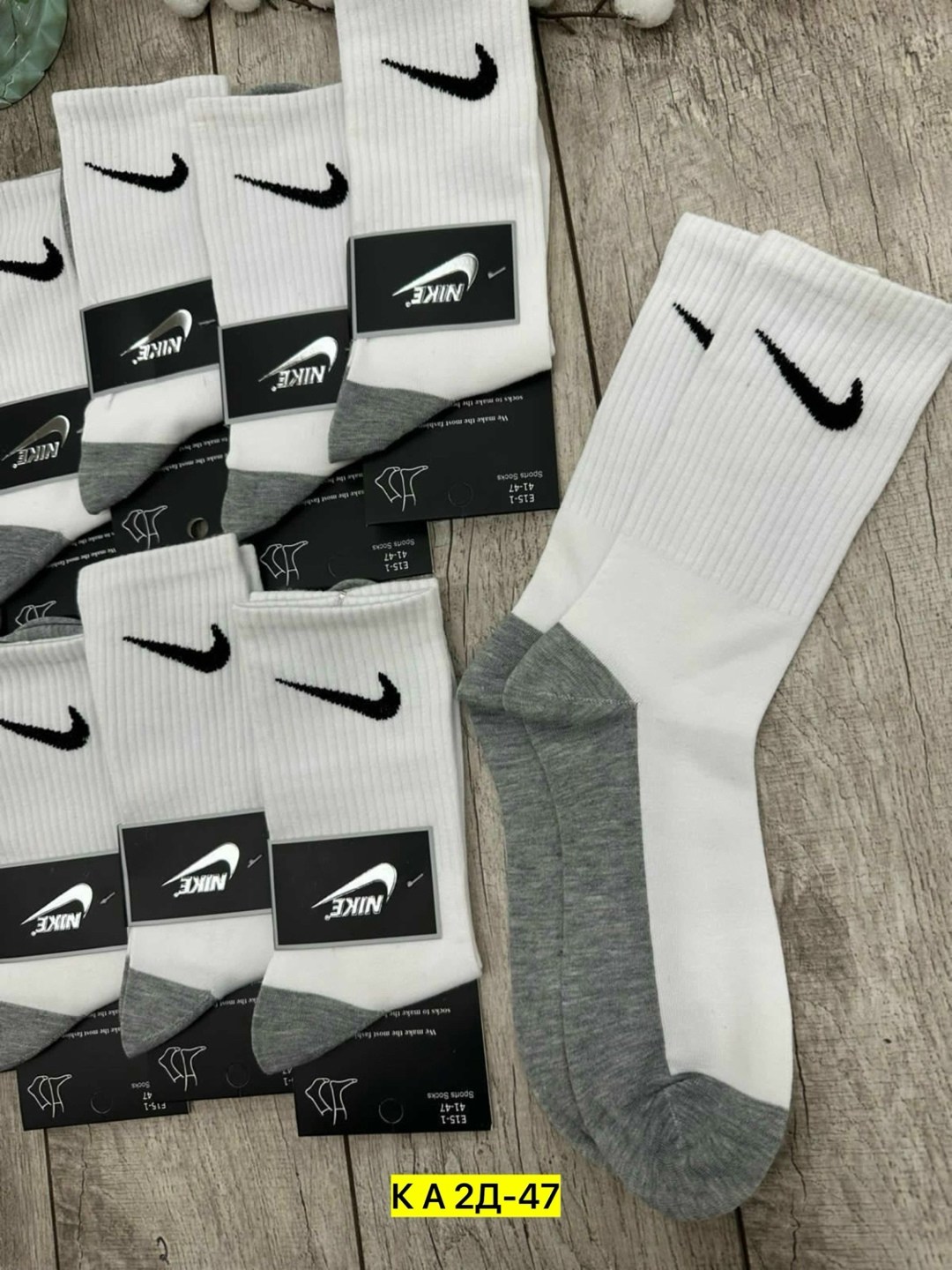 носки хлопковые мужские,носки мужские 10 пар nike,мужские спортивные носки,мужские носки высокие,мужские носки