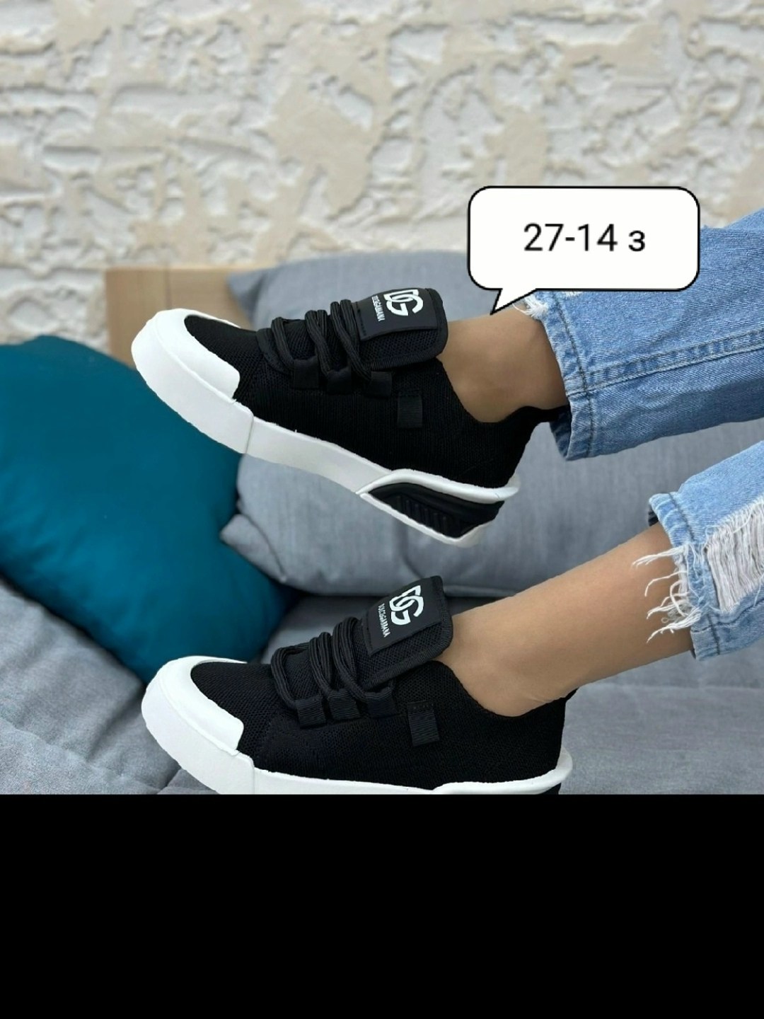 кроссовки женскиe,трендовые кроссовки,кроссовки кроссовки женские,кроссовки весна,кроссовки женские удобные