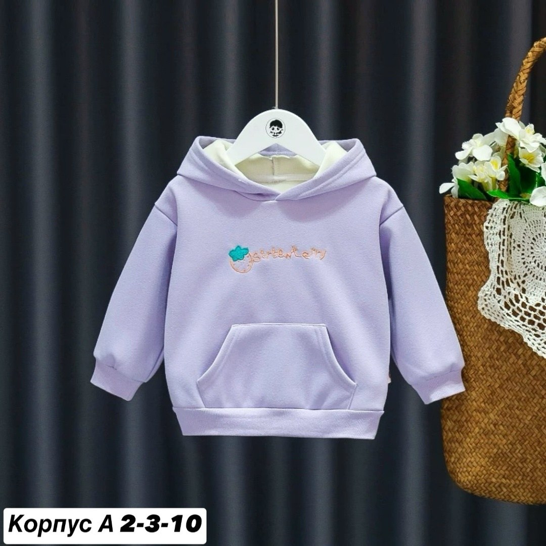 толстовки для девочек,толстовки кофта,кофта для девочек,толстовки детский,толстовка с капюшоном для девочек