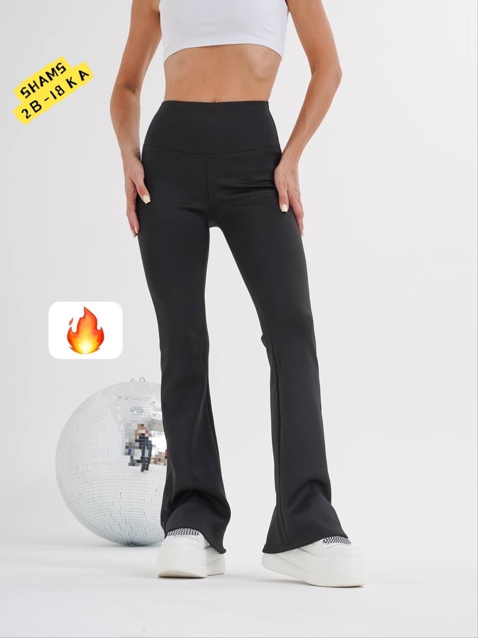 легинсы женские,спортивные леггинсы клеш,легинсы для фитнеса,спортивные леггинсы,спортивные женские легинсы