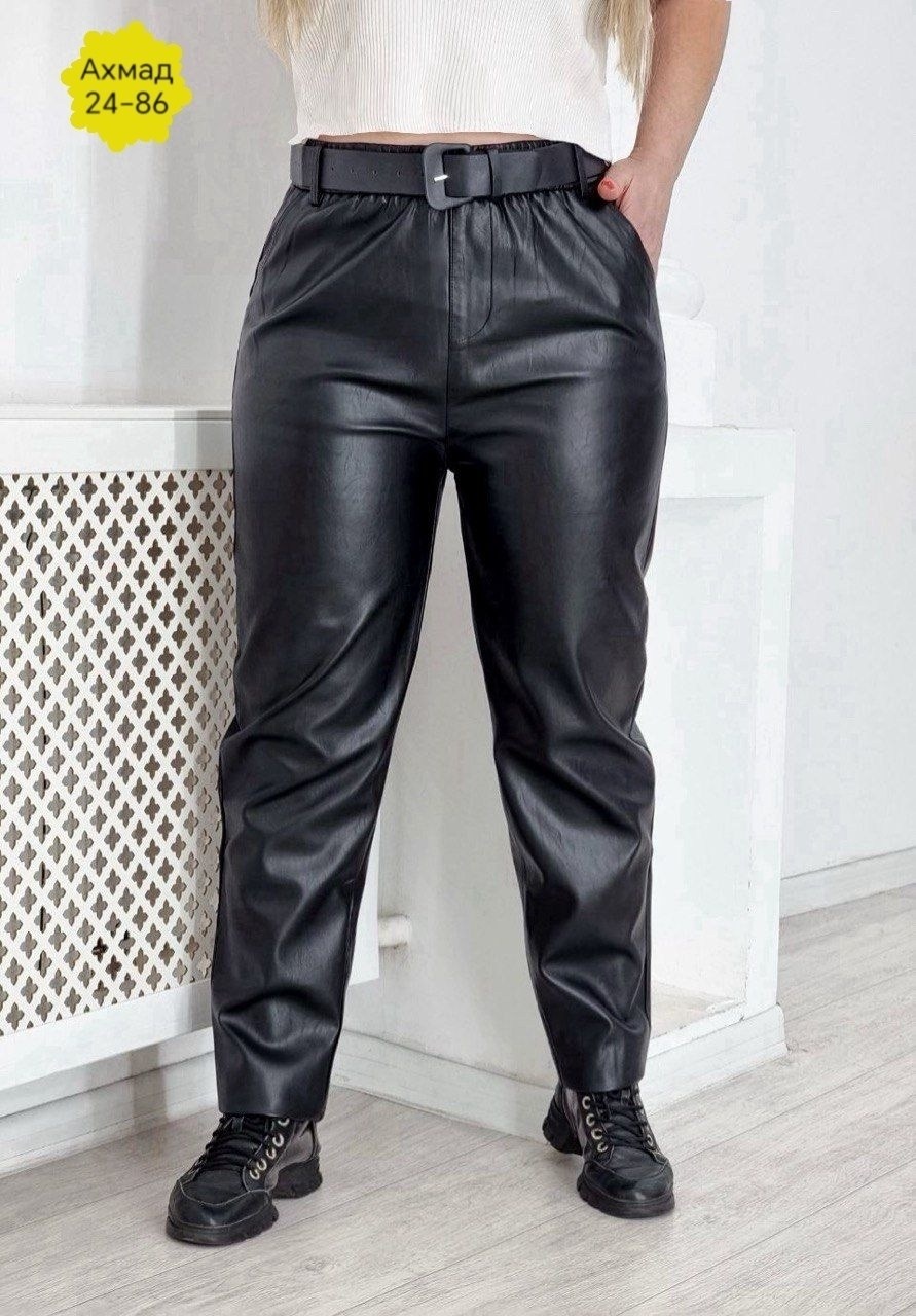 брюки из экокожи женские,брюки женские мом из экокожи,свободные брюки из экокожи,женские брюки экокожа,женские кожаные брюки