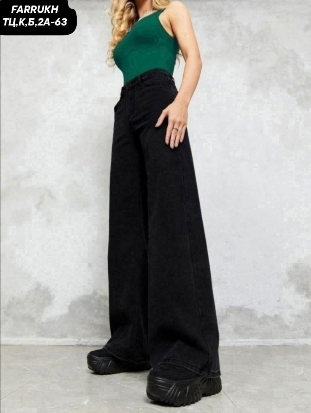 джинсы палаццо,джинсы клеш с высокой посадкой широкие,палаццо джинсы женские,джинсы широкие,джинсы женские