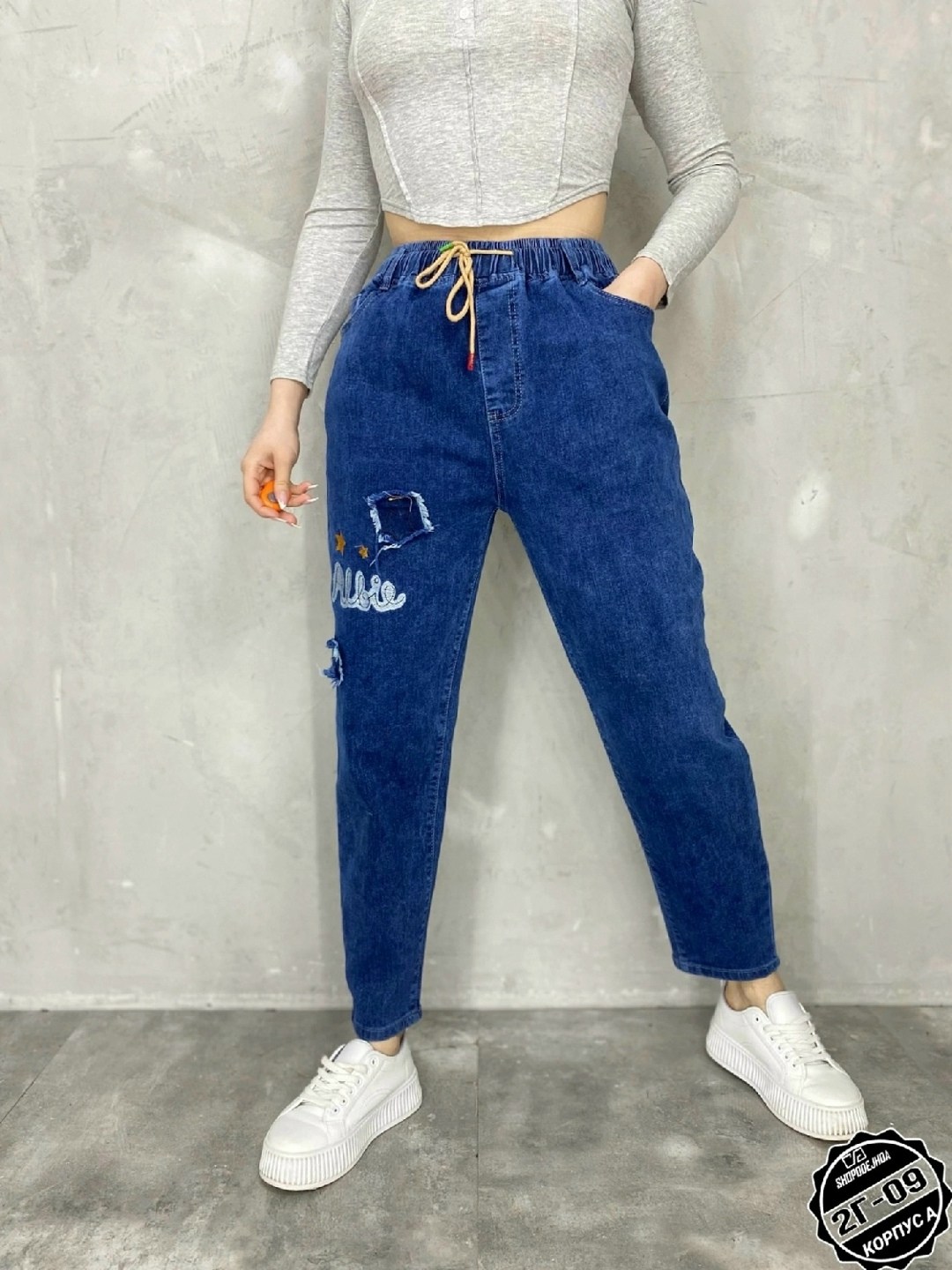 джинсы женские,женские повседневные джинсы,джинсы брюки,мешковатые джинсы женские,джинсы модные