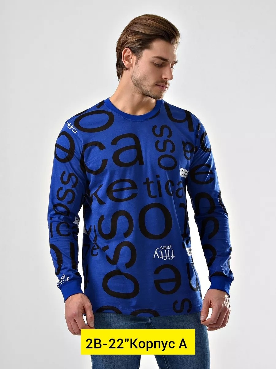 толстовки кофта,мужские свитшоты,кофта свитшот,кофта мужская,толстовки свитшот