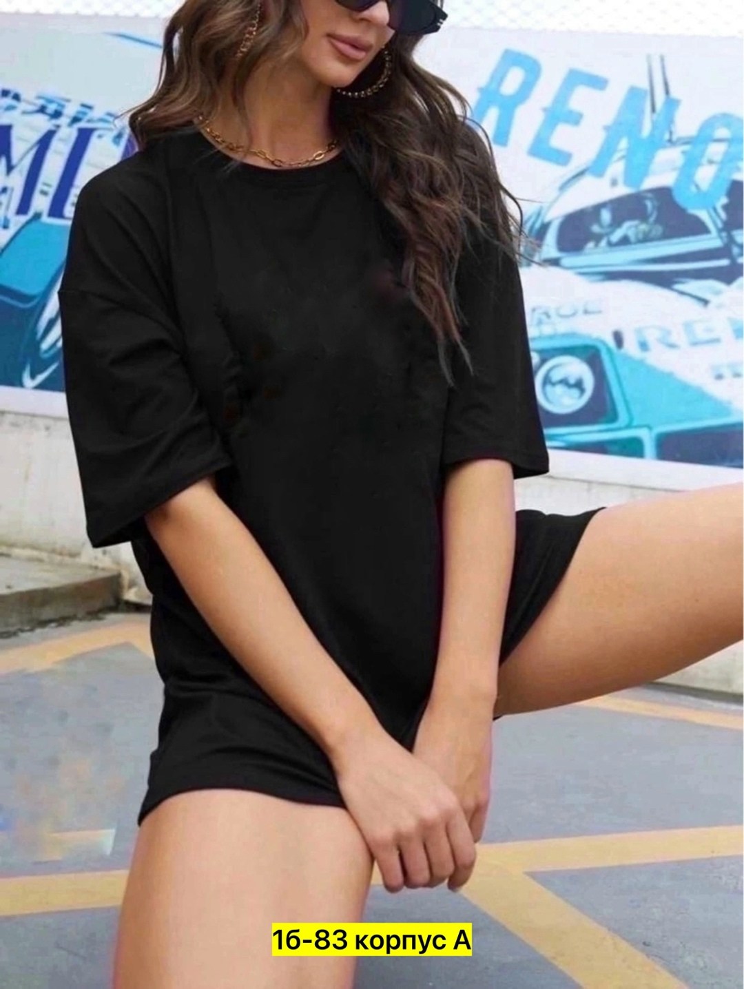 белая футболка оверсайз,футболка оверсайз,женская футболка оверсайз,женская белая футболка,женская футболка