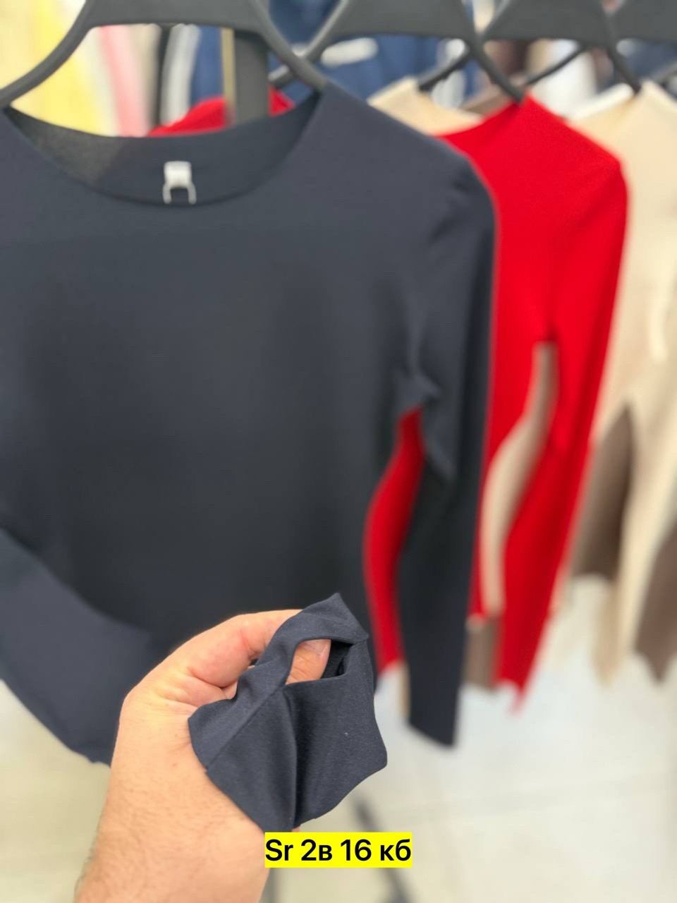 женские кофты,кофта лапша,свитшот женская,базовая кофта,кофта лапша женская