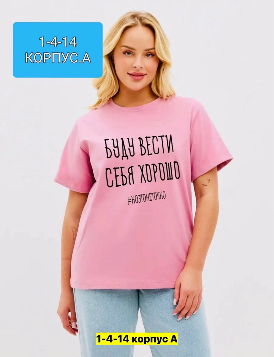 футболка женская,женская повседневная футболка,футболка женская из кулирки,футболки и майки,базовая футболка женская