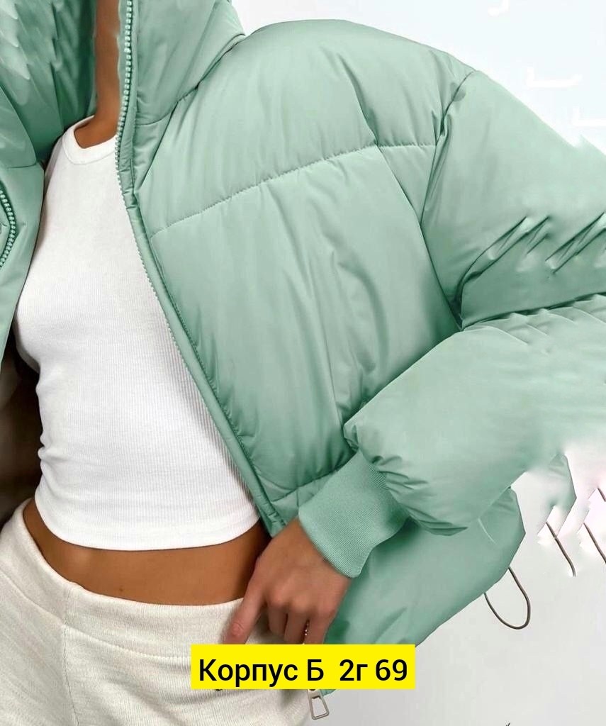 куртка женская короткая,куртка женская,куртка женская короткая весна,куртка оверсайз,музыки куртка женская