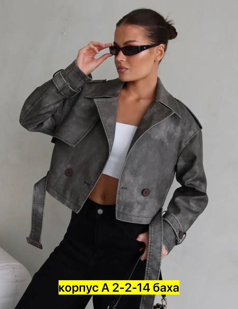 куртка косуха из экокожи,куртка косуха,косуха из экокожи,куртки из экокожи,косуха женская куртка кожаная oversize