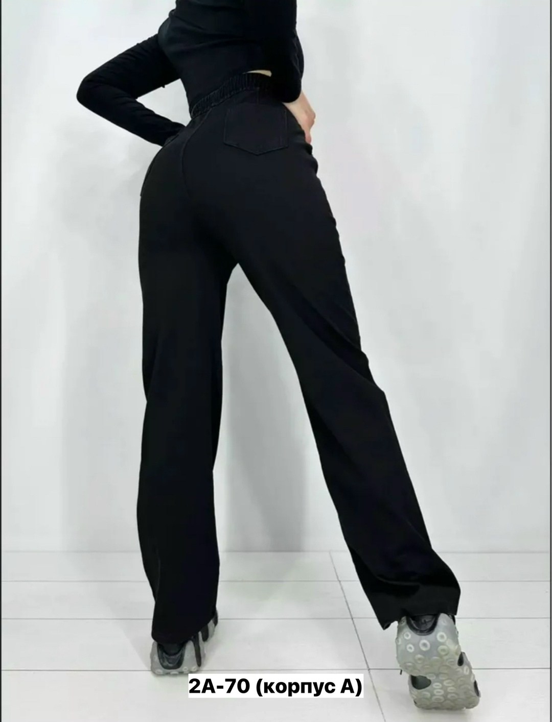 брюки женские,брюки штаны,джинсы брюки,женские спортивные брюки,спортивные брюки широкие