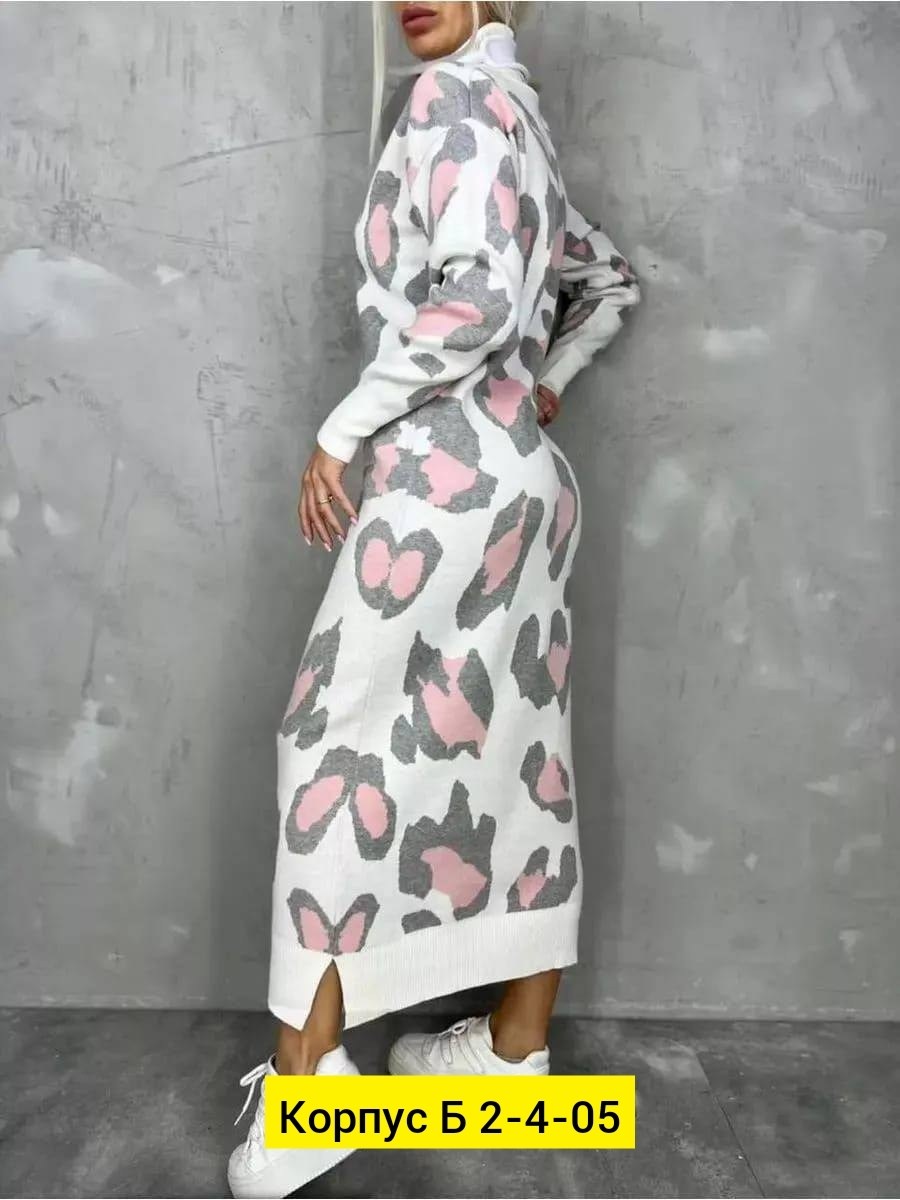 трикотажное платье миди,платье женское теплое длинное оверсайз,платье женское теплое длинное,трикотажное женское платье,трикотажное платье