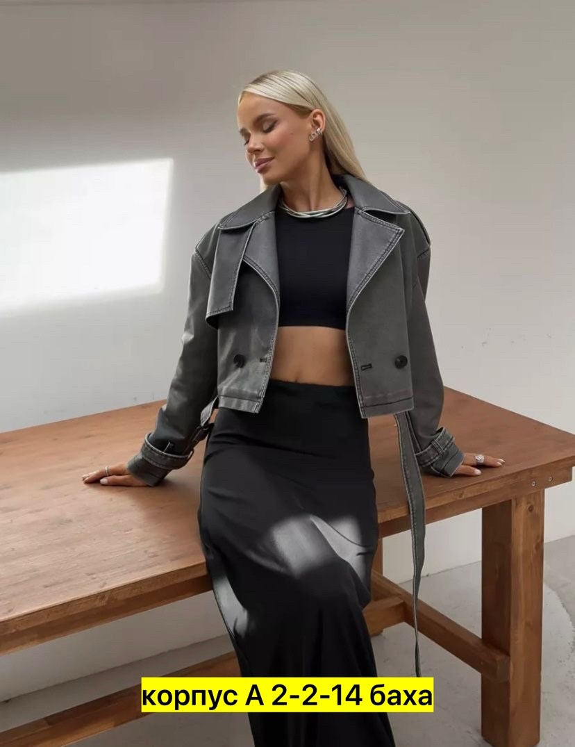 куртка косуха из экокожи,куртка косуха,косуха из экокожи,куртки из экокожи,косуха женская куртка кожаная oversize