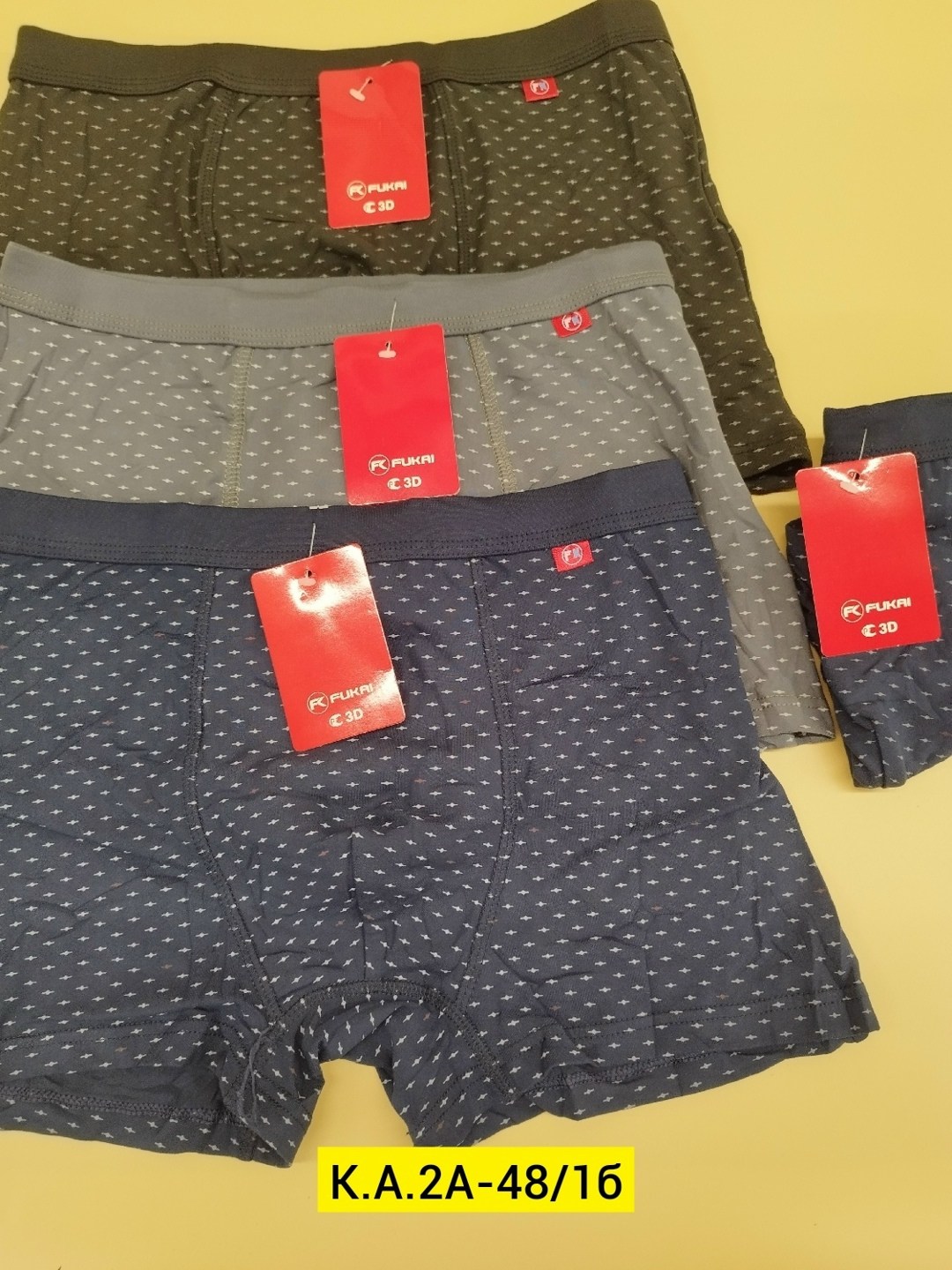 комплект трусов мужских,комплект трусов боксеры lz sanpao,трусы мужские набор боксеров,комплект трусов боксеры bokai,мужские трусы боксеры комплект