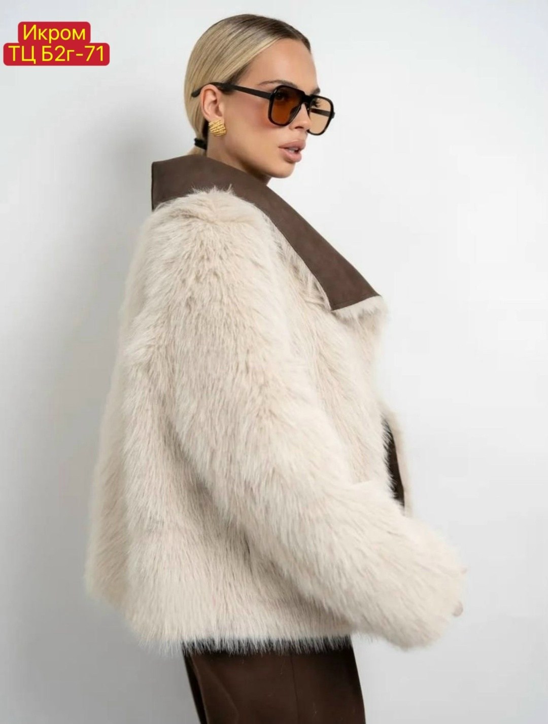 женская дубленка,стильная дубленка,укороченная дубленка,дубленка зимняя,короткая дубленка