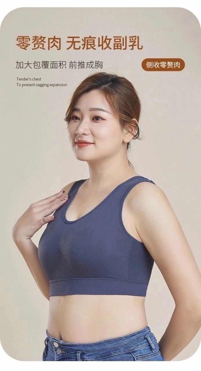 бесшовные бюстгальтеры,спортивные бюстгальтеры,бюстгальтер для женщин,бюстгальтер женский бесшовный,бюстгальтер