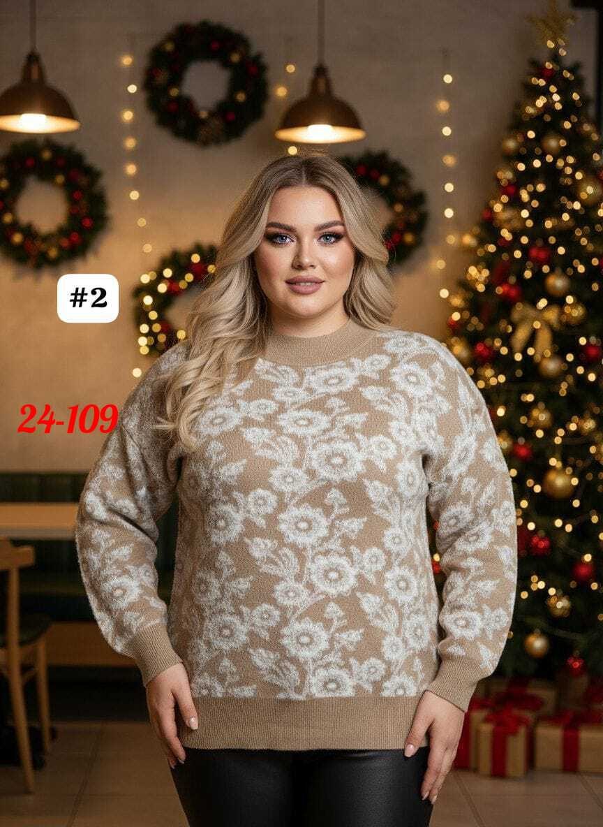 новогодние свитера,новогодний джемпер,свитер женский новогодний,рождественские свитера,свитер со снежинками