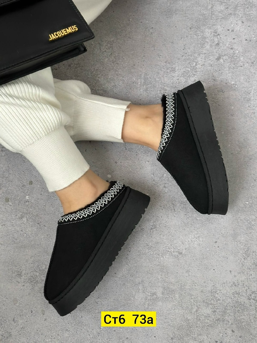 угги женские,,женские зимние угги,угги ,модные угги