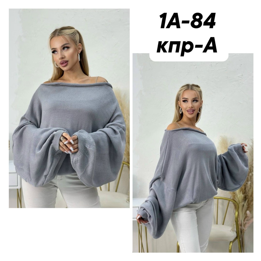 женская кофта,кардиган кофта,свитер кофта,женские джемпера,женские свитера