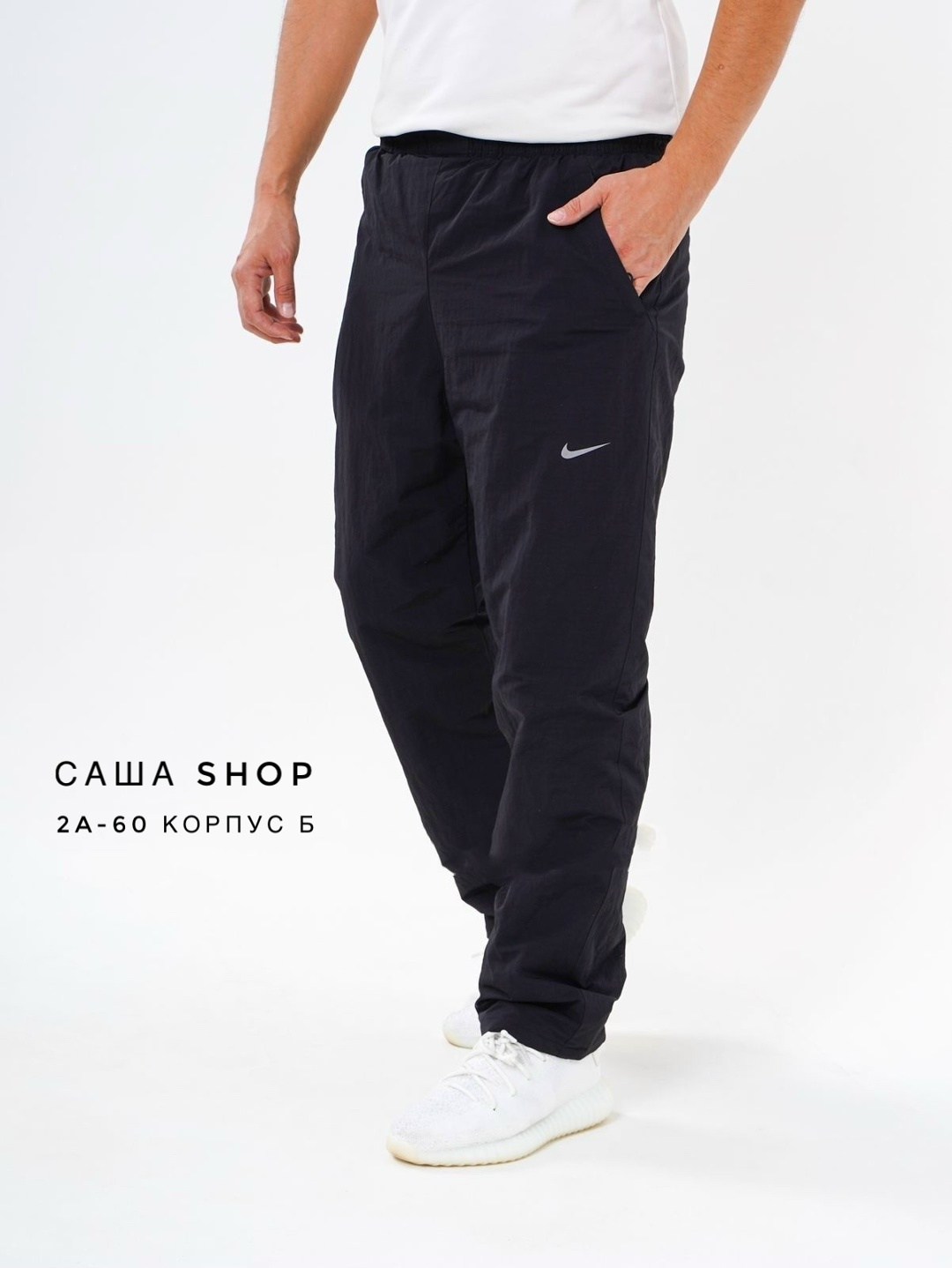 брюки на синтепоне,штаны на синтепоне,брюки с утеплителем,болоневые штаны,спортивные брюки