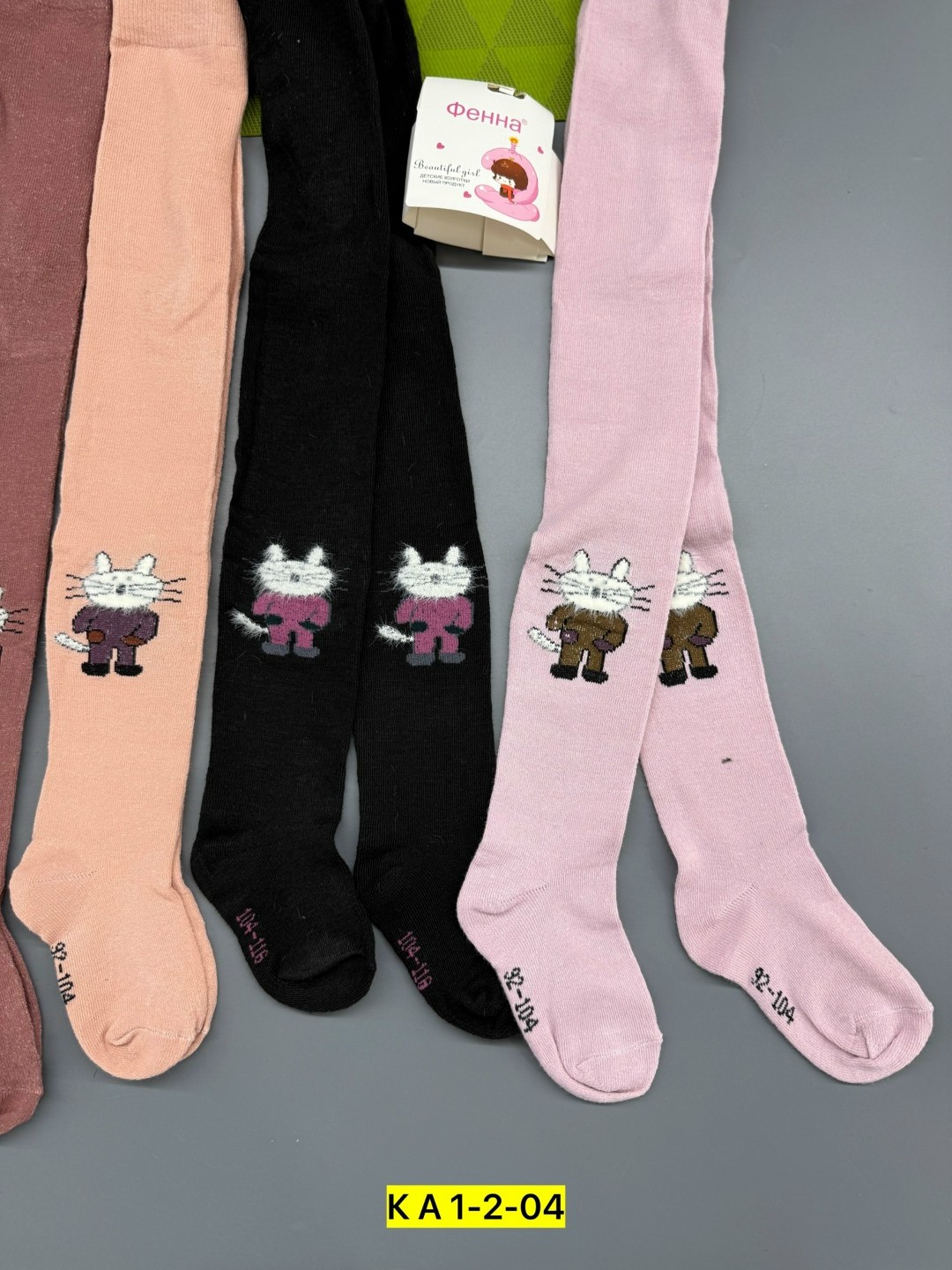 детские колготки,колготки для девочек,детские колготки для девочек,колготки для малыша,колготки для девочек с рисунком