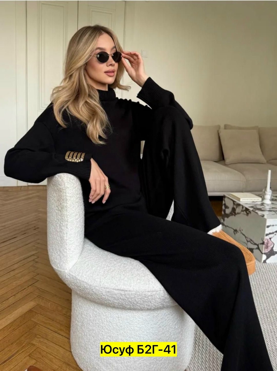 трикотажные костюмы,вязаные костюмы,костюм с брюками,костюм двойка кашемир,костюм трикотаж