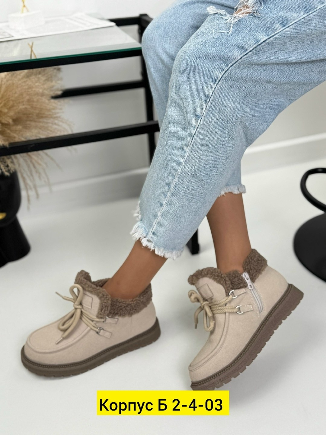 ,женские ботинки,зимняя женская ,ботинка женские зимние,угги женские