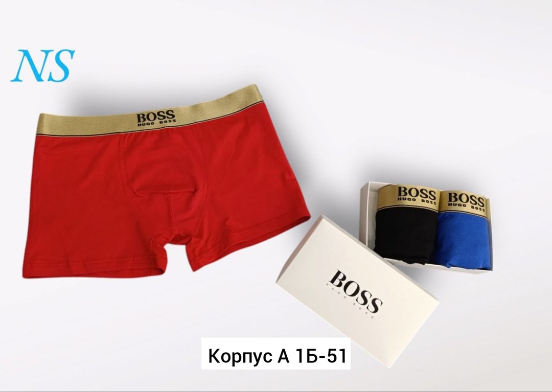 трусы мужские boss,трусы мужские брендовые боксеры набор 5 шт,комплект трусов мужские боксеры,трусы мужские брендовые боксеры набор 5 штук,трусы hugo boss