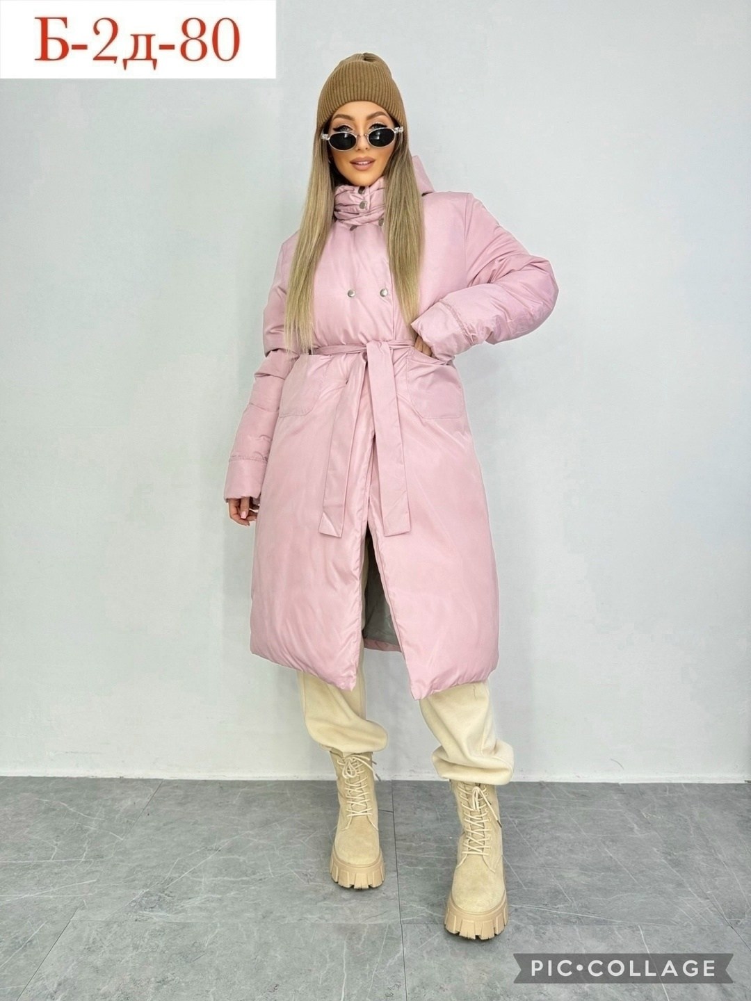 женская зимняя куртка,куртка женская,удлиненная куртка,зимние куртки,пальто демисезонная