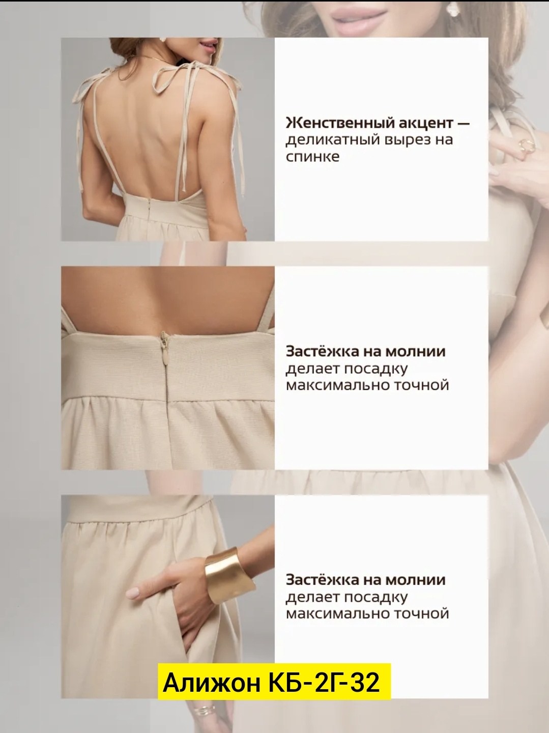 льняная ткань,ткань из льна,ткань лен,бежевая льняная ткань,льняная платьевая ткань